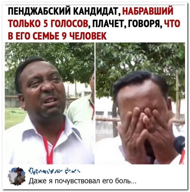 Забавные комментарии из социальных сетей (26.02.24)