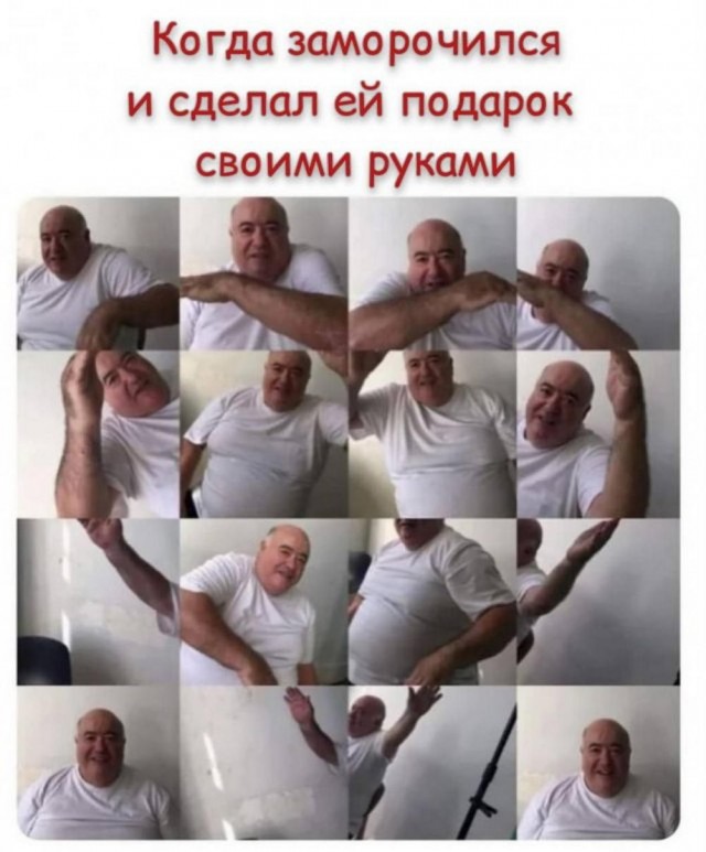 ТРРРРРидцать тРРРРРи от 22 маРРРРта!