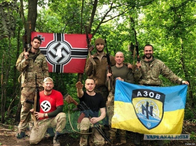 Французы в Славянске