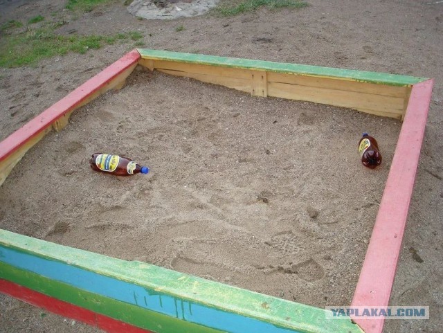 Песочница