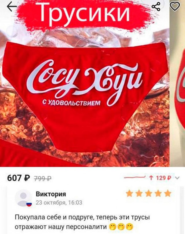 Всего понемногу. От 12.05.2024