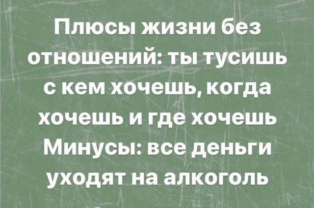 Картинки неразобранные