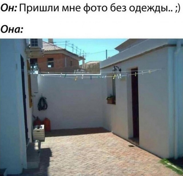 Нуштош 26.06.2024