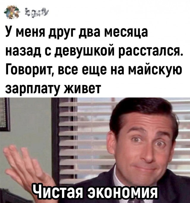 Так себе картинки 10.07.24