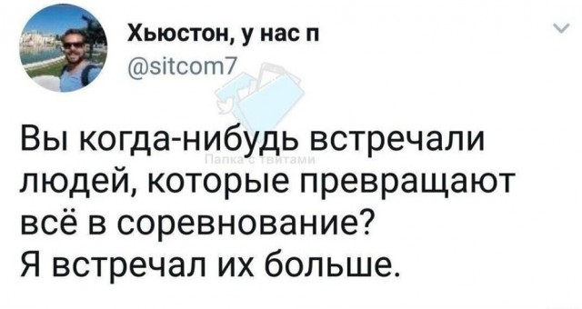 Последняя пятница на этой неделе, господа