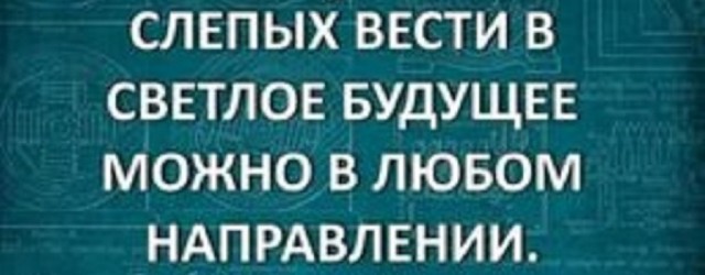 Картинки разные с надписями и без