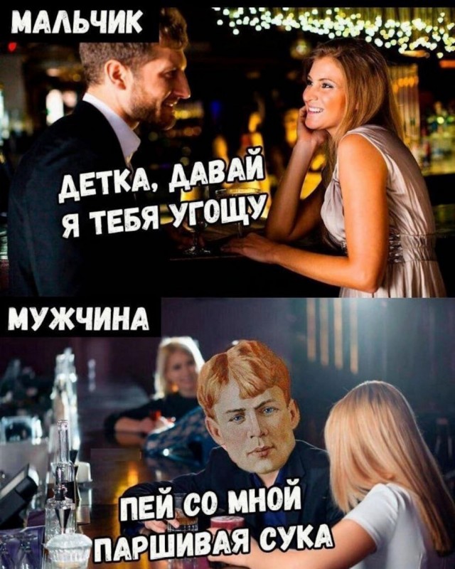 Веселые картинки к пятнице (09.08)