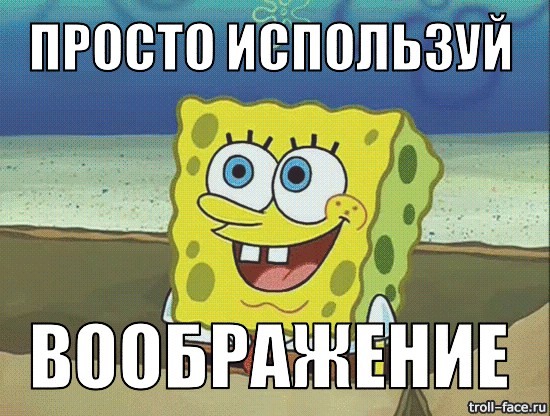Саша