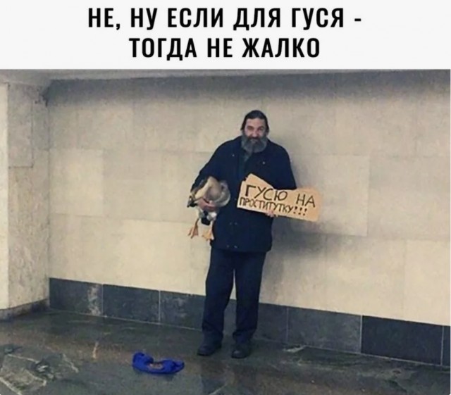 Прокачка женской энергии