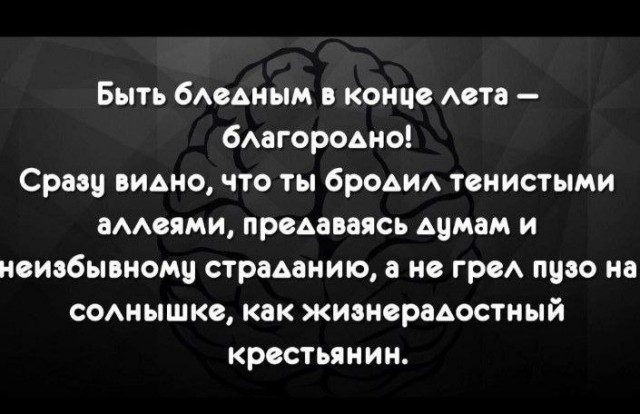 Картинки разные с надписями и без