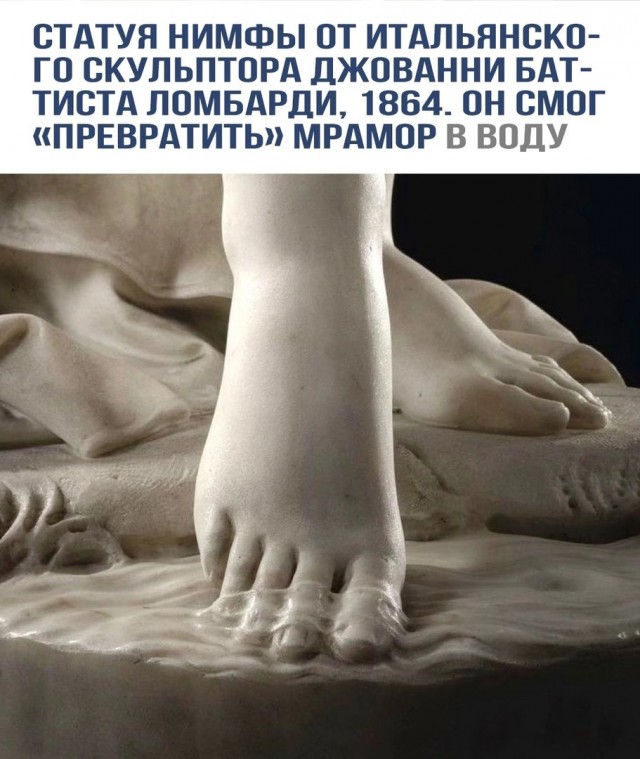 Так себе картинки 01.09.24