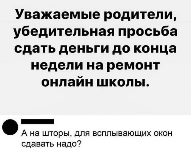 Прикольные и просто красивые картинки 06.09.2024
