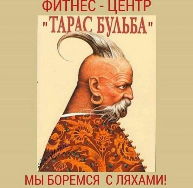 Боянчики. Некоторые даже актуальные