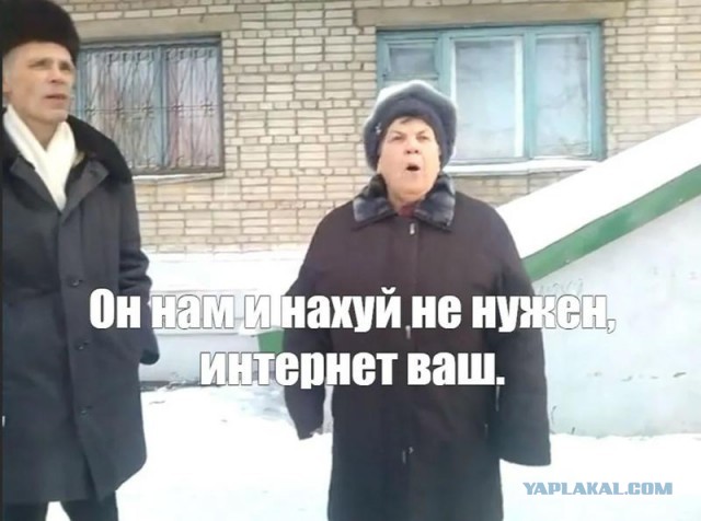 Очередной провал импортозамещения: оборудование для мобильной связи