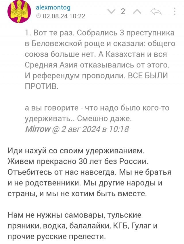 Зеленский представил план победы