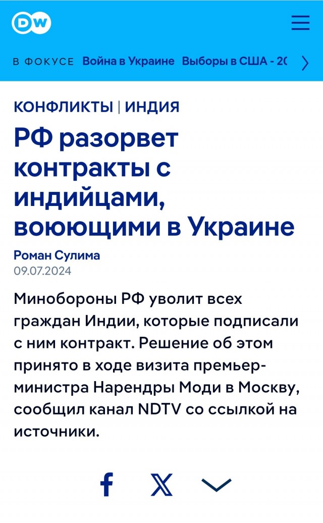 Может ли Россия делать на своей земле все что не противоречит мировым законам?