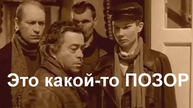Памятник натовскому солдату в Ульяновской области