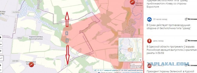 Пять человек пострадало после прилёта украинского дрона в белгородскую многоэтажку