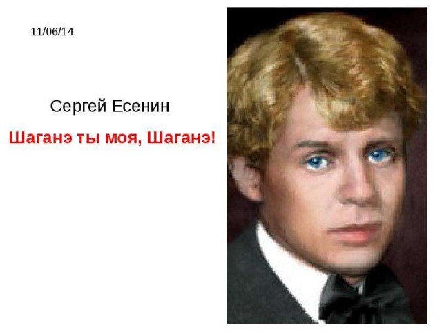 Российская эстрада в плачевном состоянии