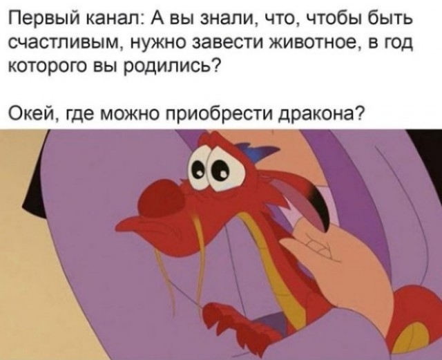 Мои избранные картинки, часть 3