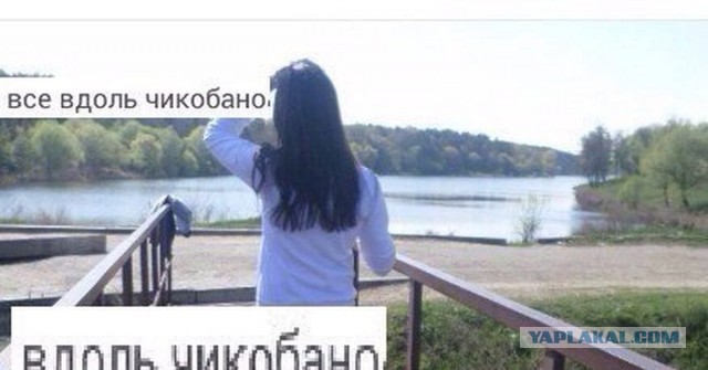 З - зависть