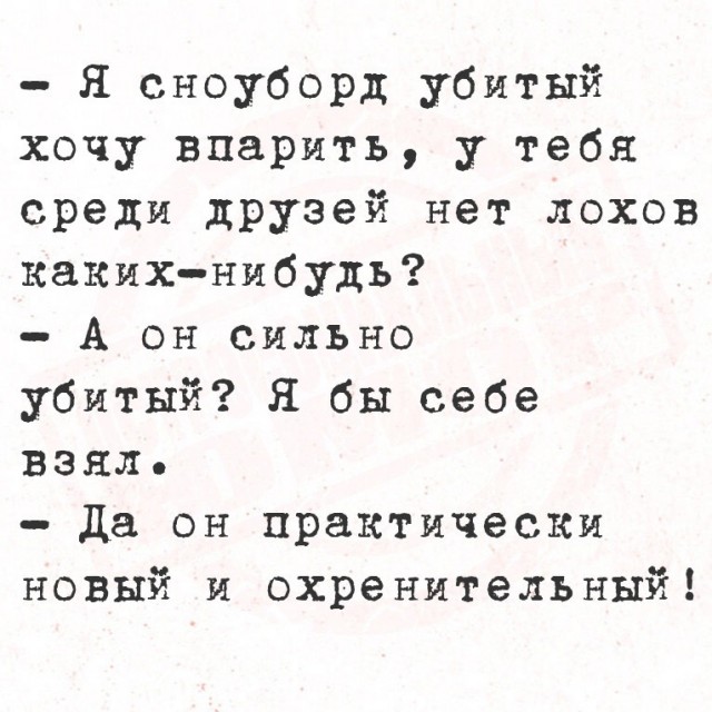 Так себе картинки 06.12.24