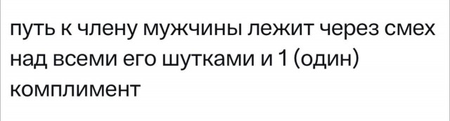 Всего понемногу. От 15.01.2025