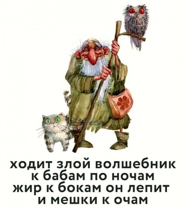 Картинки выходного дня