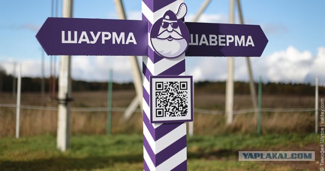 Куда пойти в Петербурге?