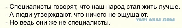 ЦБ раскритиковал россиян, которые сами оценивают инфляцию, и призвал доверять цифрам Росстата
