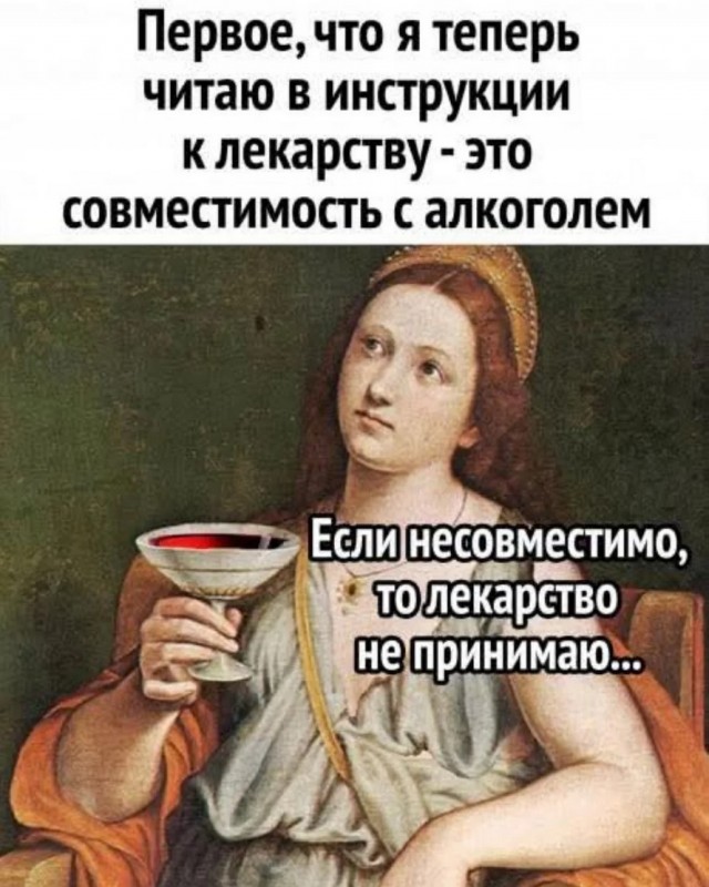 Завалялось тут случайно немного забавных картинок