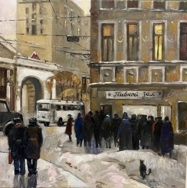 АРТ-Воскресенье