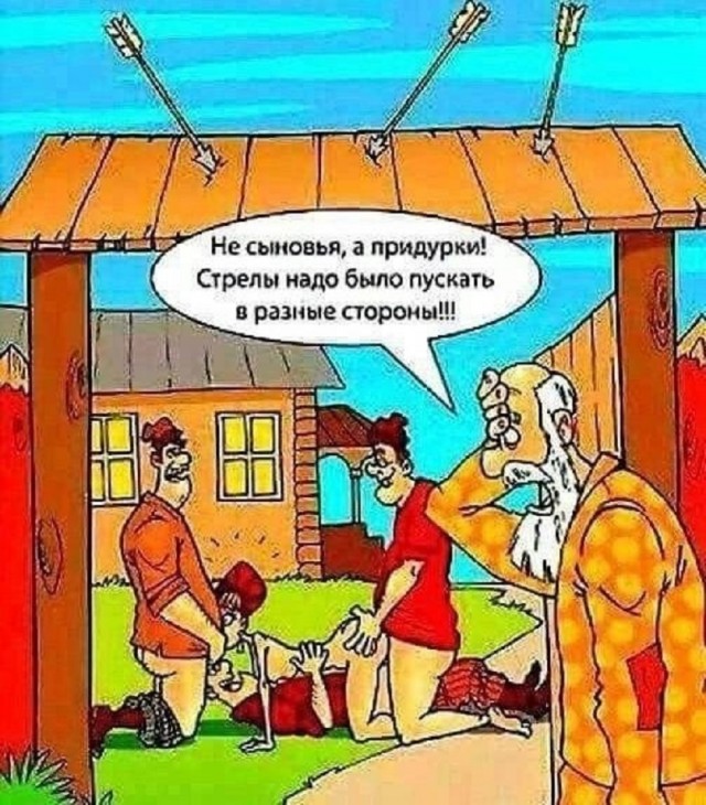 Так себе картинки 08.03.25