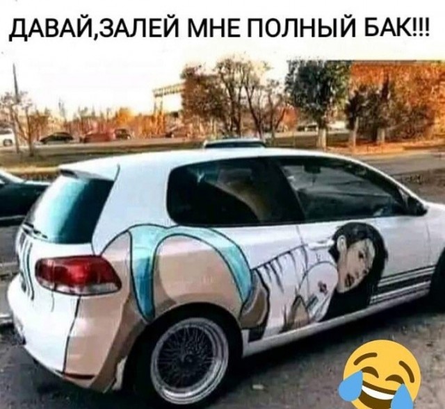 Так себе картинки 18.03.25