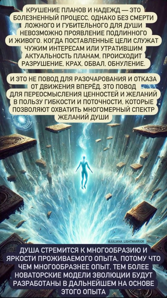 Прикольные и просто красивые картинки 21.03.2025