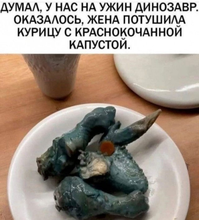Так себе картинки 26.03.25