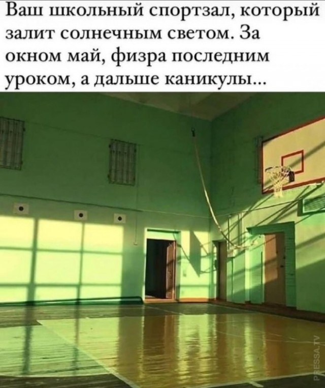 Веселые картинки в понедельник (14.04)