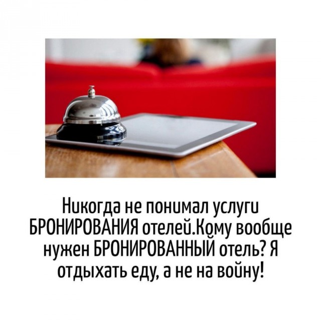 Хотели настоящую Белоснежку?