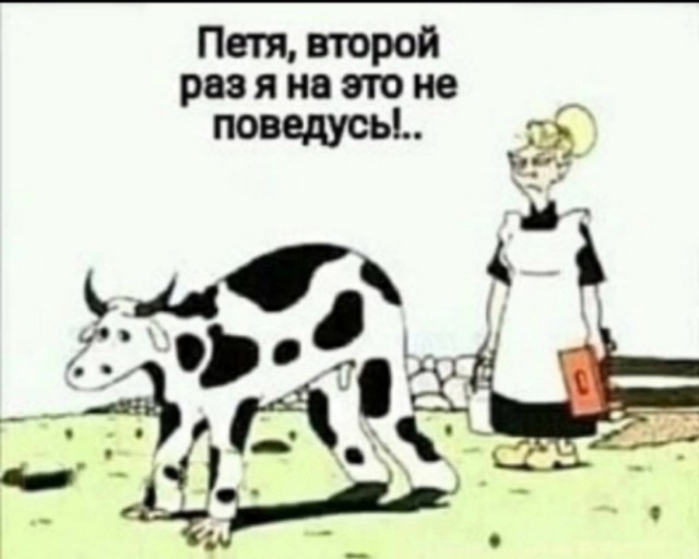 Так себе картинки 07.05.25