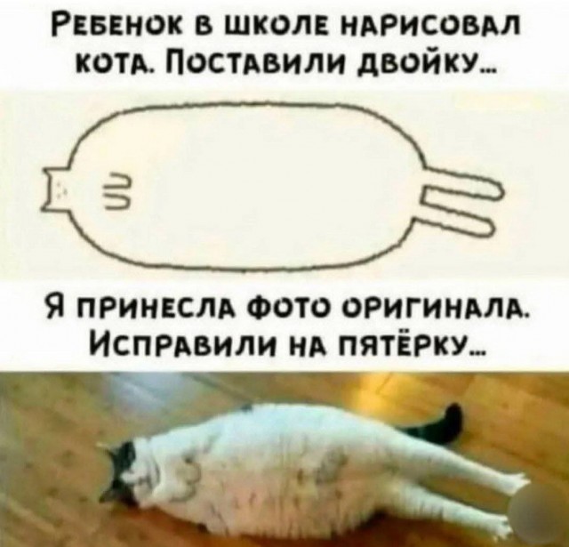 Завалялось тут случайно немного забавных картинок
