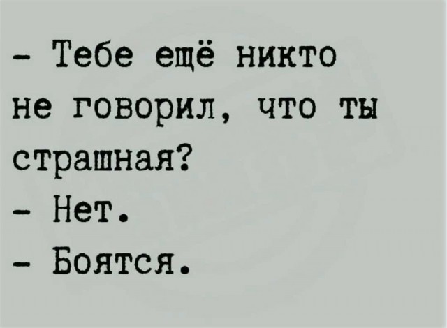 Так себе картинки 23.05.25