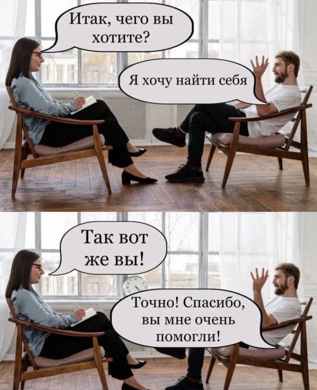 Завалялось тут случайно немного забавных картинок