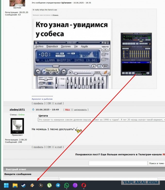 Завалялось тут случайно немного забавных картинок