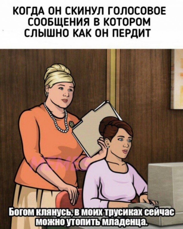 Соточка. Внеплановая. Дичь.