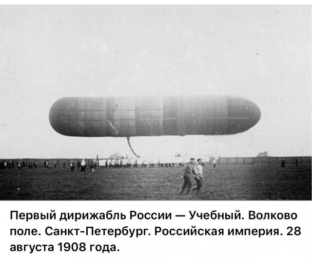 Фотографии о прошлом, открывающие историю с новой стороны 17.07.25
