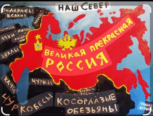 Почему бывшие союзные республики так люто ненавидят СССР?