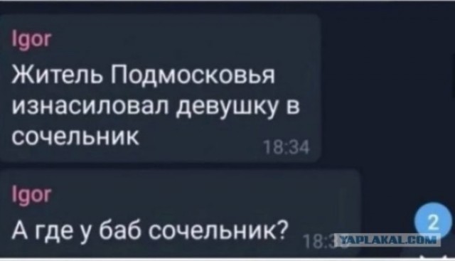 Постер к кино