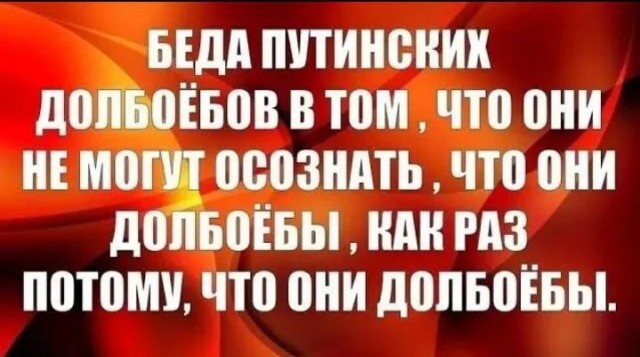 Кому война, а кому мать родна