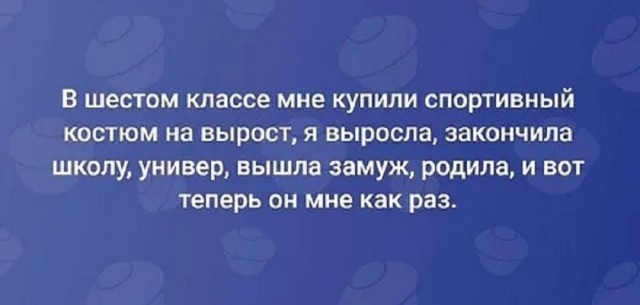 Так себе картинки 22.08.25