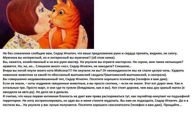 Папа, а что такое цивилизация?